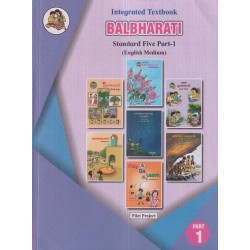 Integrated Textbook Balbharti Std 5 Part 1| English Medium|Maharashtra State Board